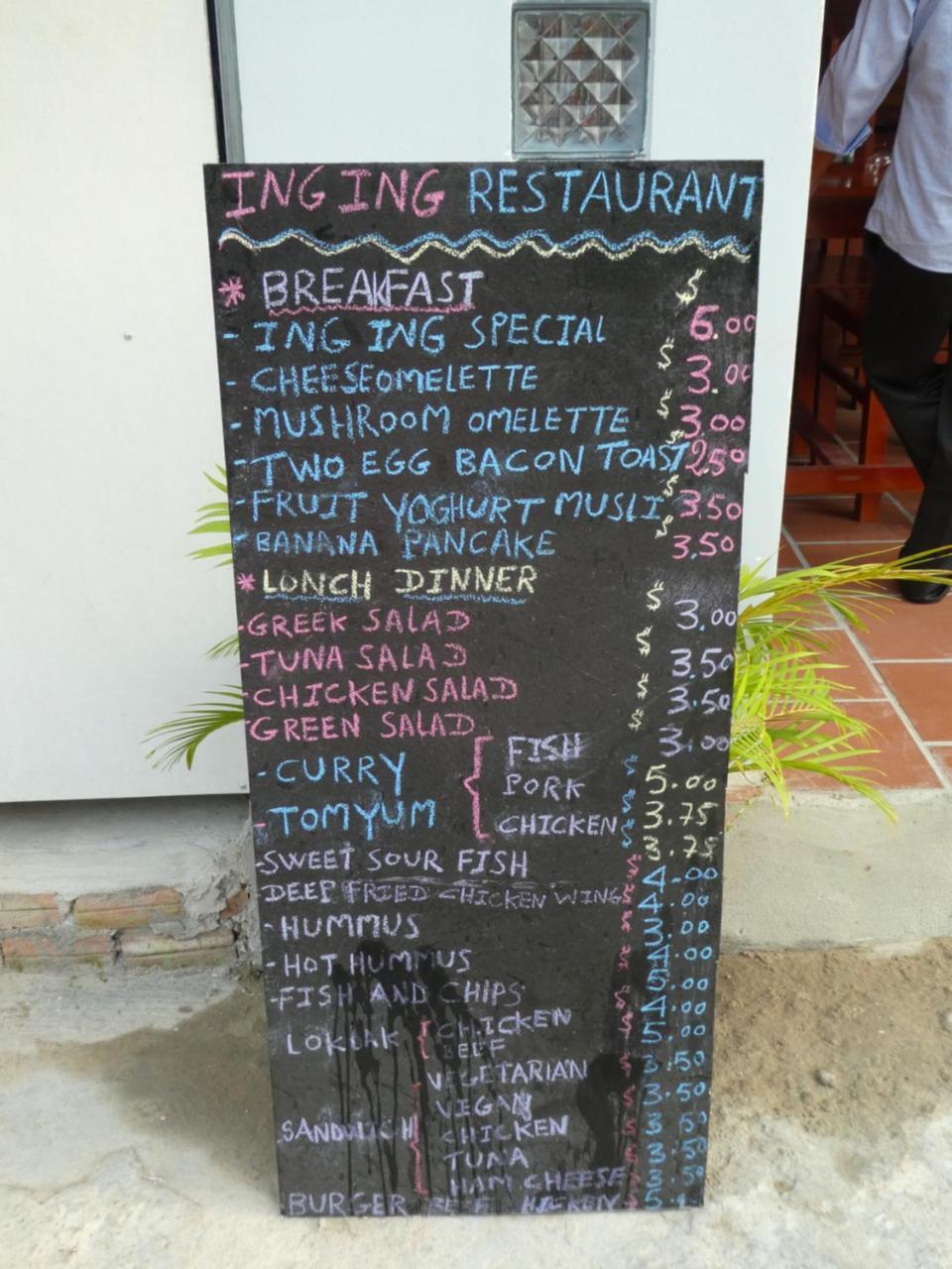 Ing Ing Guesthouse Koh Rong Sanloem Bagian luar foto